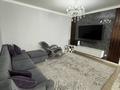 4-комнатная квартира · 122.9 м² · 4/5 этаж, мкр Болашак, Богенбай батыра 153/1 за 46 млн ₸ в Актобе — фото 4