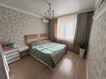 4-комнатная квартира · 122.9 м² · 4/5 этаж, мкр Болашак, Богенбай батыра 153/1 за 46 млн ₸ в Актобе — фото 11
