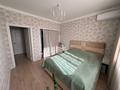 4-комнатная квартира · 122.9 м² · 4/5 этаж, мкр Болашак, Богенбай батыра 153/1 за 46 млн ₸ в Актобе — фото 12