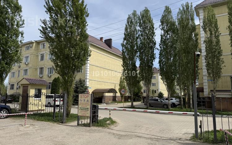 4-комнатная квартира · 122.9 м² · 4/5 этаж, мкр Болашак, Богенбай батыра 153/1 за 41 млн ₸ в Актобе — фото 43