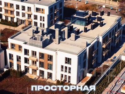 Кеңселер · 1800 м², бағасы: 4.5 млрд ₸ в Алматы, Медеуский р-н