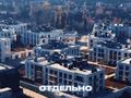 Кеңселер · 1800 м², бағасы: 4.5 млрд ₸ в Алматы, Медеуский р-н — фото 4