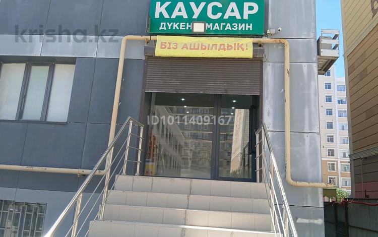 Дүкендер мен бутиктер · 55 м², бағасы: 25 млн ₸ в Актау, 17-й мкр — фото 2