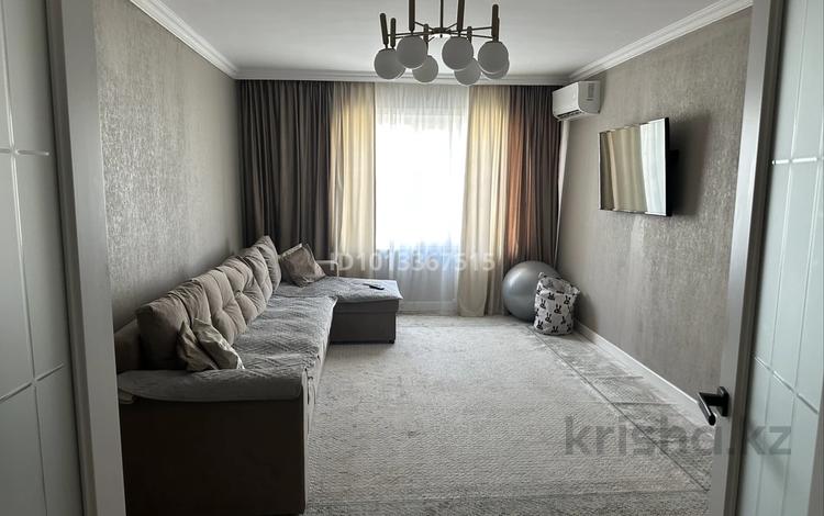 3-комнатная квартира · 63 м² · 4/5 этаж, Карасай батыра 29 — Магазин Арман в доме за 29.5 млн ₸ в Астане, Сарыарка р-н — фото 2