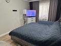 3-комнатная квартира · 63 м² · 4/5 этаж, Карасай батыра 29 — Магазин Арман в доме за 29.5 млн ₸ в Астане, Сарыарка р-н — фото 12