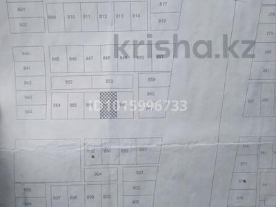 Участок · 10 соток, Жана Коныс 4 участок 890 за 2 млн ₸ в Актобе, жилой массив Жанаконыс-4