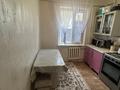 2-комнатная квартира · 51 м² · 1/5 этаж, Макарова 22 А — Военторг за 100 000 〒 в Таразе — фото 9