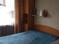 1-комнатная квартира · 29.2 м² · 7/9 этаж, 30-й Гвардейской Дивизии 18 за 10.1 млн ₸ в Усть-Каменогорске — фото 2