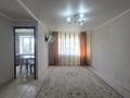 1-бөлмелі пәтер · 30.4 м² · 4/5 қабат, Есет батыра, бағасы: 8.8 млн ₸ в Актобе