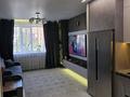 2-комнатная квартира · 53 м² · 3/5 этаж, Новаторная 10 — изюминка,набережная за 35 млн ₸ в Петропавловске — фото 13