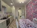 3-комнатная квартира · 102.3 м² · 5/9 этаж, Мангилик Ел за 38 млн ₸ в Актобе — фото 9