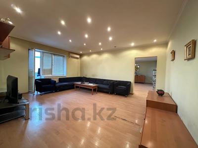 4-комнатная квартира · 120 м² · 5/9 этаж, мкр Самал-2 56 за 95 млн 〒 в Алматы, Медеуский р-н