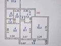 3-комнатная квартира · 62.2 м² · 9/9 этаж, Майкудук, Майкудук, мкр Мамыраева 22 — За ТРЦ Каскад за 24 млн ₸ в Караганде, Алихана Бокейханова р-н — фото 19