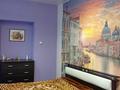 Отдельный дом • 3 комнаты • 120 м² • 19.1 сот., Комсомольская 18 за 36.3 млн 〒 в Екатеринбурге — фото 2