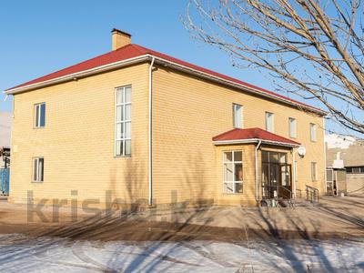 Өнеркәсіптік база · 160 сотық, Ондирис 55 — Промбаза, бағасы: 740 млн 〒 в Астане, р-н Байконур