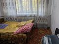 Отдельный дом · 3 комнаты · 47.9 м² · 2.73 сот., Восточная 4 — Рядом школа,акимат,детский сад. за 4.5 млн ₸ в Чернорецком