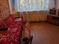 Отдельный дом · 3 комнаты · 47.9 м² · 2.73 сот., Восточная 4 — Рядом школа,акимат,детский сад. за 4.5 млн ₸ в Чернорецком — фото 4