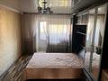 4-комнатная квартира · 88 м² · 4/5 этаж, Ермака 17/1 за 29 млн 〒 в Павлодаре — фото 4