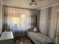 4-комнатная квартира · 88 м² · 4/5 этаж, Ермака 17/1 за 29 млн 〒 в Павлодаре — фото 6