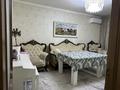 3-комнатная квартира · 67 м² · 3/5 этаж, мкр Тастак-3, Тургут озалы — Ниже Ул Толе би за 55 млн ₸ в Алматы, Алмалинский р-н
