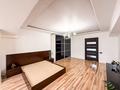 3-комнатная квартира · 97.3 м² · 8/8 этаж, Достык за 92 млн ₸ в Алматы, Медеуский р-н — фото 5