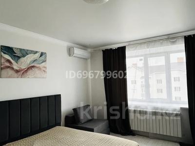 1-комнатная квартира · 60 м² · 5/9 этаж, мкр. Алтын орда, МикрорайонАлтынОрда 11д/3 — Пересечение Тауелсиздик и Халел Досмухамедов за 12 000 ₸ в Актобе