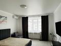 1-комнатная квартира · 60 м² · 5/9 этаж, мкр. Алтын орда, МикрорайонАлтынОрда 11д/3 — Пересечение Тауелсиздик и Халел Досмухамедов за 12 000 ₸ в Актобе — фото 2