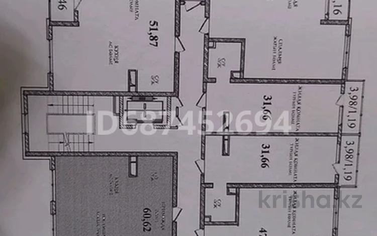 2-комнатная квартира, 60 м², 7/9 этаж, мкр Шугыла 348/3 — ЦОН рядом