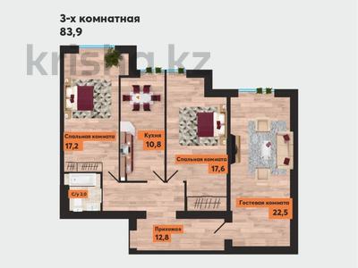 3-комнатная квартира, 78 м², 2/7 этаж, 22 квартал 22 за 13.2 млн 〒 в Мангышлаке