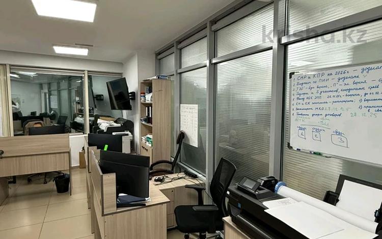 Офисы · 170 м² за ~ 2.2 млн ₸ в Алматы, Бостандыкский р-н — фото 2