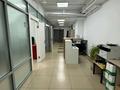 Офисы · 170 м² за ~ 2.2 млн ₸ в Алматы, Бостандыкский р-н — фото 8
