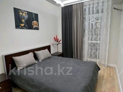 2-комнатная квартира · 65 м² · 7 этаж, Розыбакиева 320 за 3 000 〒 в Алматы, Бостандыкский р-н