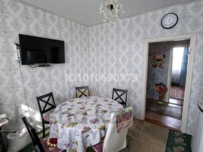 Жеке үй · 4 бөлме · 75.4 м² · 1053 жүзд., Катаева 3, бағасы: 30 млн ₸ в 