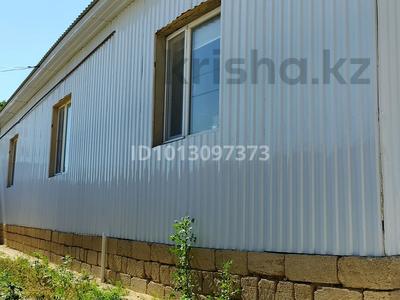 Отдельный дом · 4 комнаты · 130 м² · 12 сот., Шоғы 101 за 14 млн ₸ в Бейнеу