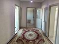 Отдельный дом · 4 комнаты · 130 м² · 12 сот., Шоғы 101 за 14 млн ₸ в Бейнеу — фото 10
