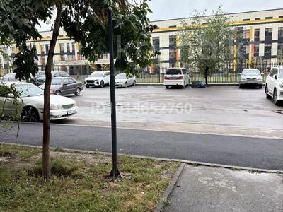 Офисы, фитнес и спорт, образование, развлечения · 45 м² за 150 000 ₸ в Алматы, Наурызбайский р-н