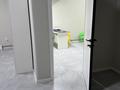 Офисы, фитнес и спорт, образование, развлечения · 45 м² за 150 000 ₸ в Алматы, Наурызбайский р-н — фото 6