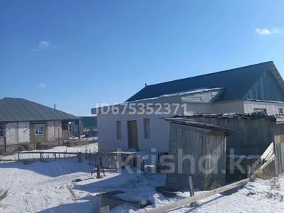Отдельный дом · 3 комнаты · 118 м² · , Қуаныш Ахметбекова 58 за 9.5 млн ₸ в 