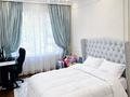 3-комнатная квартира · 115 м² · 2/10 этаж, Розыбакиева 320 за 175 млн ₸ в Алматы, Бостандыкский р-н — фото 9