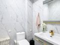 3-комнатная квартира · 115 м² · 2/10 этаж, Розыбакиева 320 за 175 млн ₸ в Алматы, Бостандыкский р-н — фото 14