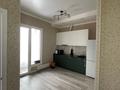2-комнатная квартира · 40 м² · 11 этаж, Манаса 109а за 53 млн ₸ в Алматы, Алмалинский р-н