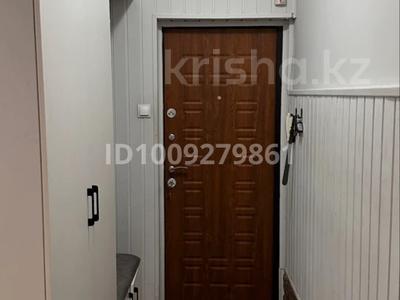 3-бөлмелі пәтер · 80.2 м² · 1/9 қабат, Сатпаева 62 — Гагарина, бағасы: 72 млн ₸ в Алматы, Бостандыкский р-н