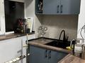 3-бөлмелі пәтер · 80.2 м² · 1/9 қабат, Сатпаева 62 — Гагарина, бағасы: 72 млн ₸ в Алматы, Бостандыкский р-н — фото 21
