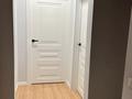 3-бөлмелі пәтер · 80.2 м² · 1/9 қабат, Сатпаева 62 — Гагарина, бағасы: 72 млн ₸ в Алматы, Бостандыкский р-н — фото 4