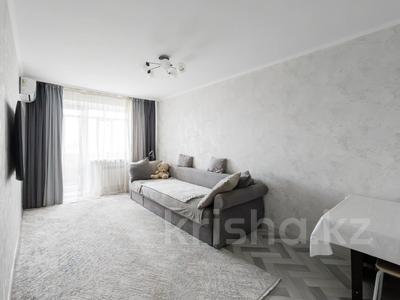 2-комнатная квартира · 43.3 м² · 5/5 этаж, Потанина 4 за 17 млн 〒 в Астане, Сарыарка р-н