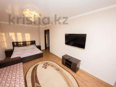 1-комнатная квартира · 33 м² · 4/5 этаж, Букетова 30 — Алтысарина, Vita Haus за 15 900 ₸ в Петропавловске
