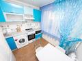 1-комнатная квартира · 33 м² · 4/5 этаж, Букетова 30 — Алтысарина, Vita Haus за 15 900 ₸ в Петропавловске — фото 6