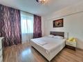 3-бөлмелі пәтер · 110 м² · 5/8 қабат, Панфилова 80 — Гоголя, бағасы: 40 000 ₸ в Алматы, Алмалинский р-н — фото 7