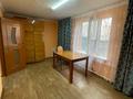 1-комнатная квартира · 31 м² · 1/1 этаж, Кузнецкая — Бондаренко за 150 000 ₸ в Алматы, Жетысуский р-н