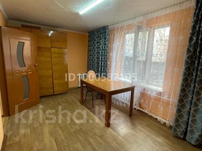 1-комнатная квартира · 31 м² · 1/1 этаж, Кузнецкая — Бондаренко за 150 000 ₸ в Алматы, Жетысуский р-н